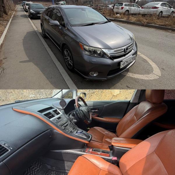 ����� ����������� �� ������, ����� � �����