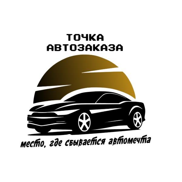 ����� ����������� �� ������, ����� � �����