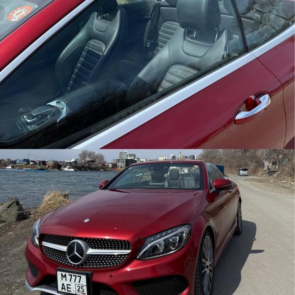 ����� ����������� �� ������, ����� � �����